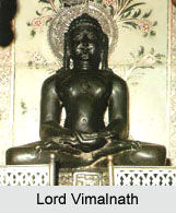 Sri Kampilaji Teerth, Uttar Pradesh