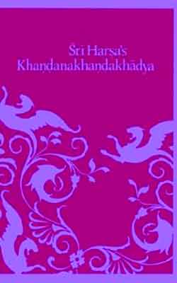 Sriharsa, Indian Philosopher