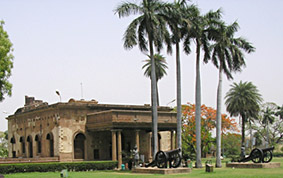 State Museum, Lucknow