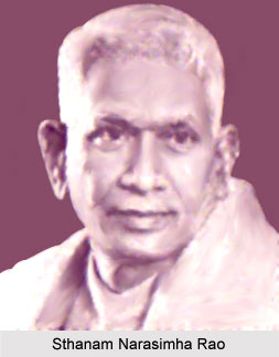 Sthanam Narasimha Rao, Telugu Theatre Personality