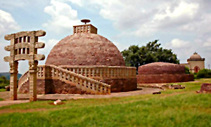 Stupa No 3 at Sanchi