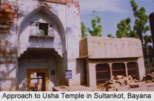 Sultankot, Rajasthan