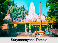 Suryanarayana Swamy Temple, Arasavalli, Andhra Pradesh