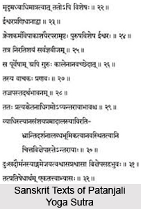 Svarasavahi vidusah api tatha arudhah abhinivesah, Patanjali Yoga Sutra