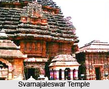 Svarnajaleswar Temple, Bhubaneswar, Orissa