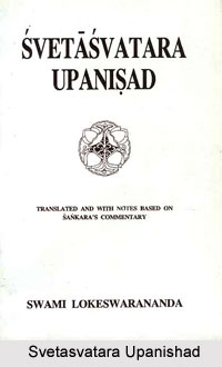 Svetasvatara Upanishad