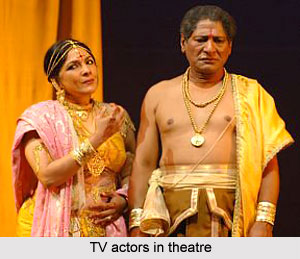 Assamese Theatre