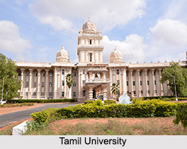 Tamil University , Thanjavur, Tamil Nadu