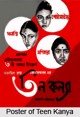 Teen Kanya, Indian Cinema