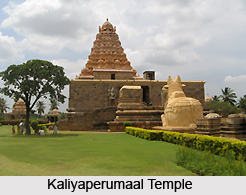Temples of Ariyalur District, Tamil Nadu