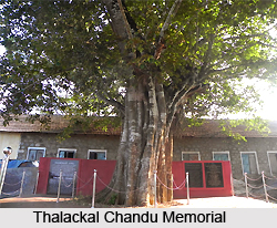 Thalakkal Chanthu, Indian Archer