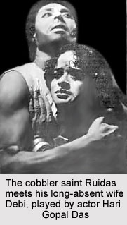 Actors in Jatra