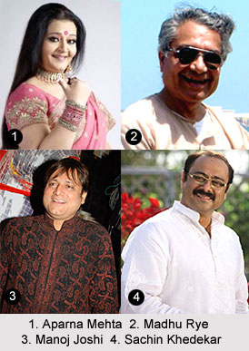 Theatre Personalities of Gujarat