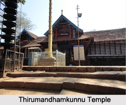 Thirumanthamkunnu Temple, Kerala