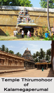 Thirumohoor Kalamegaperumal Temple, Tamil Nadu