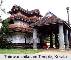 Thiruvanchikulam Temple