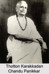Thotton Karakkadan Chandu Panikkar, Indian Kathakali Dancer