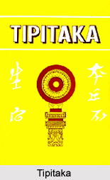 Indo Aryan Literature