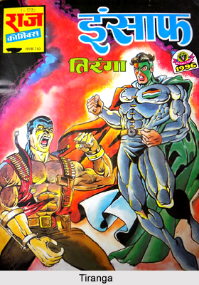Tiranga, Characters in Indian Comics Series