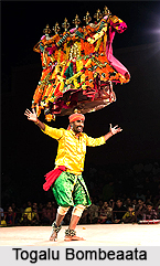 Togalu Bombeaata, Puppet Show, Karnataka