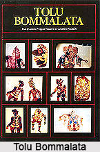 Tolu Bommalata, Indian Art Form