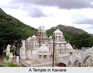 Tourism in Kaivara, Karnataka