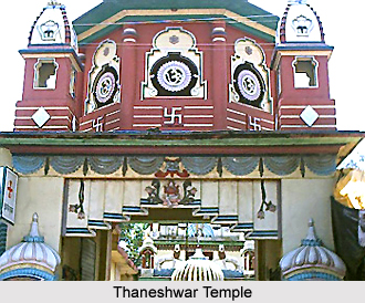 Tourism in Samastipur District