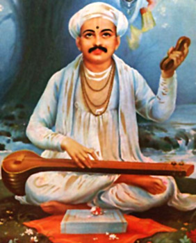 Tukaram