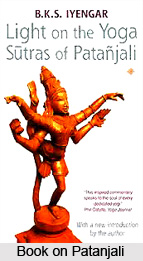 Udanajayal jala pahka kantakadisu asahgah utkrantih ca, Patanjali Yoga Sutra