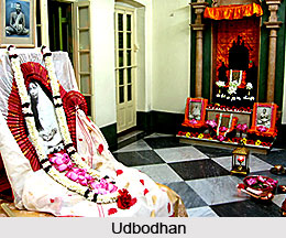 Udbodhan, Ramakrishna Math, Kolkata