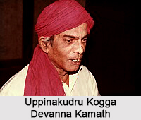 Uppinakudru Kogga Devanna Kamath, Indian Puppeteer