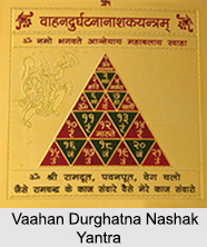 Vaahan Durghatna Nashak Yantra