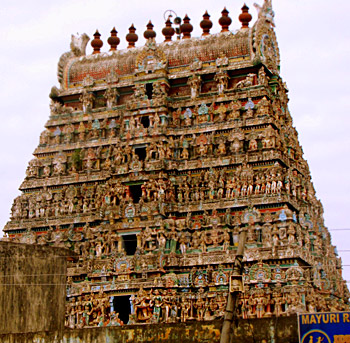 Vaideeswaran Koil