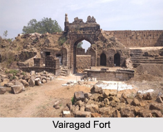 Vairagad Fort, Maharashtra