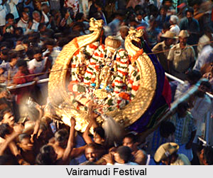 Vairamudi  Festival, Karnataka