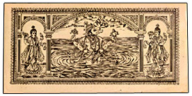 Varaha Purana