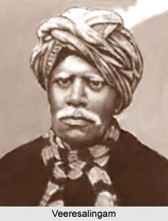Veeresalingam - Theatre Personalities of Andhra Pradesh