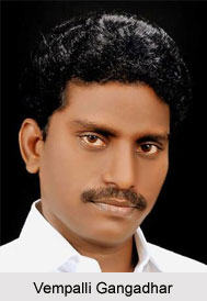 Vempalli Gangadhar