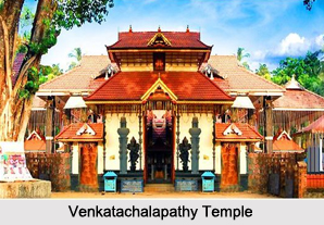 Venkatachalapathy Temple, Kerala