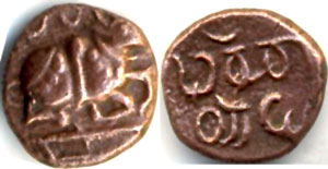 Coins of the Vijayanagara dynasty