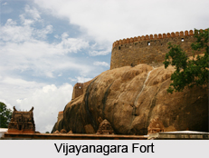 Vijayanagara Fort, Thanjavur