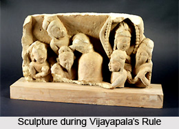 Vijayapala,  Pratihara Dynasty