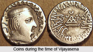 Vijayasena  , Sena King of Bengal