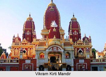 Museums of Central India