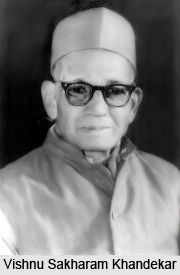 Vishnu Sakharam Khandekar, Indian Writer