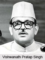 Vishwanath Pratap Singh, Former Prime Minister of India
