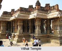 Vithal Temple, Goa