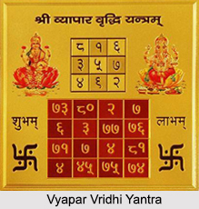 Vyapar Vridhi Yantra