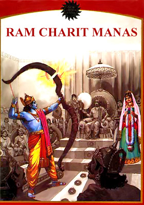 Works of Tulsidas