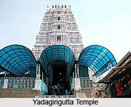 Yadagirigutta Temple, Nalagonda District, Telangana